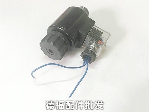 德福電動叉車配件銷售